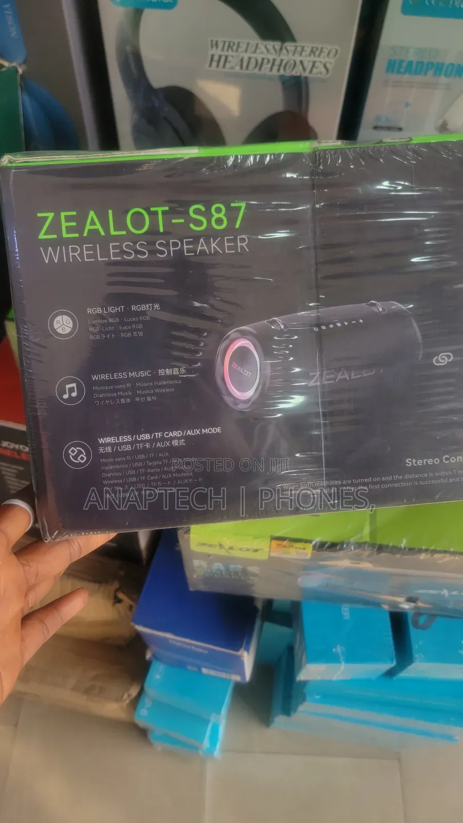 Zealot-S87 Wireless Stereo Sound Bass Speaker