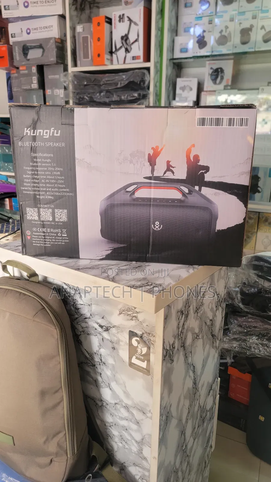 Xdobo Kungfu Sinoband Bluetooth Speaker