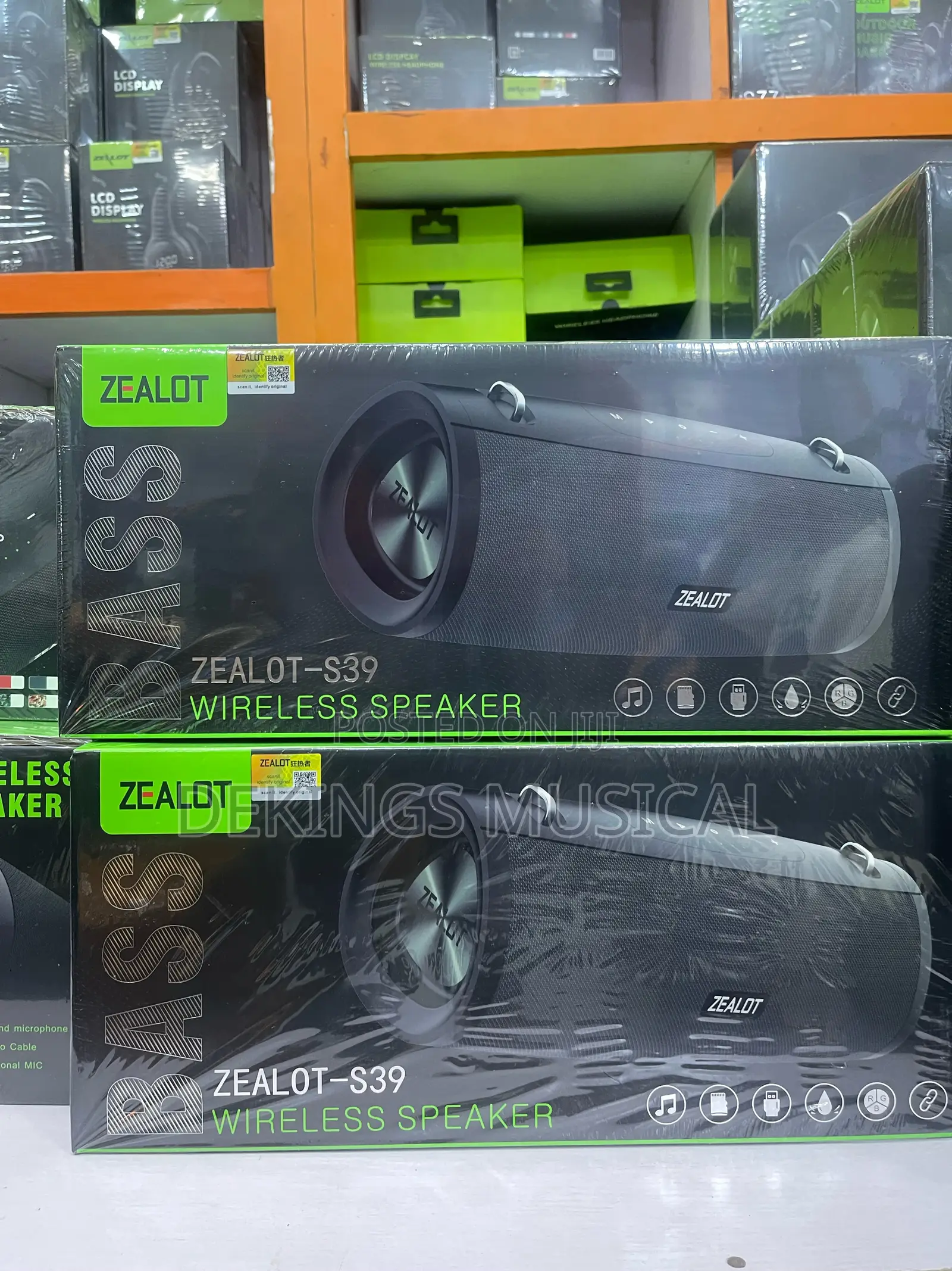 Zealot S39 Super Bass Bluetooth Speaker