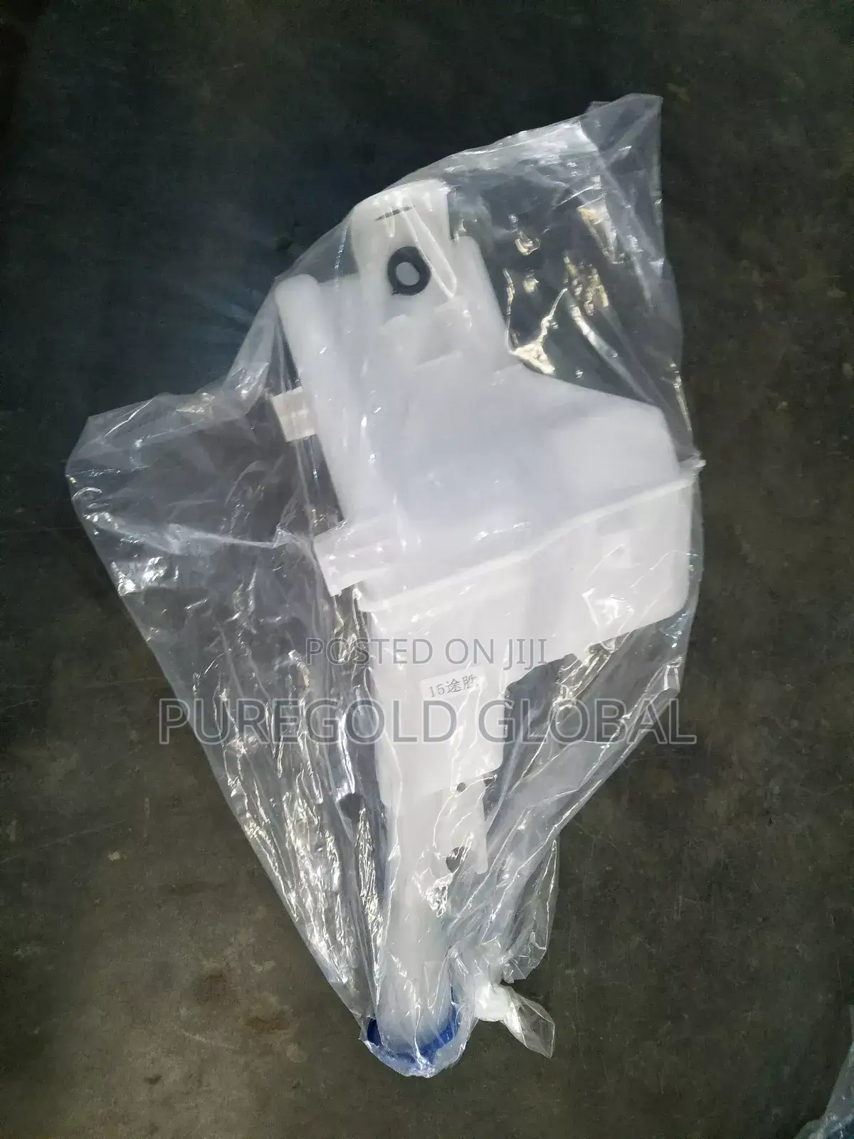 Water Reservoir for Hyundai Tucson 2016 and 2019