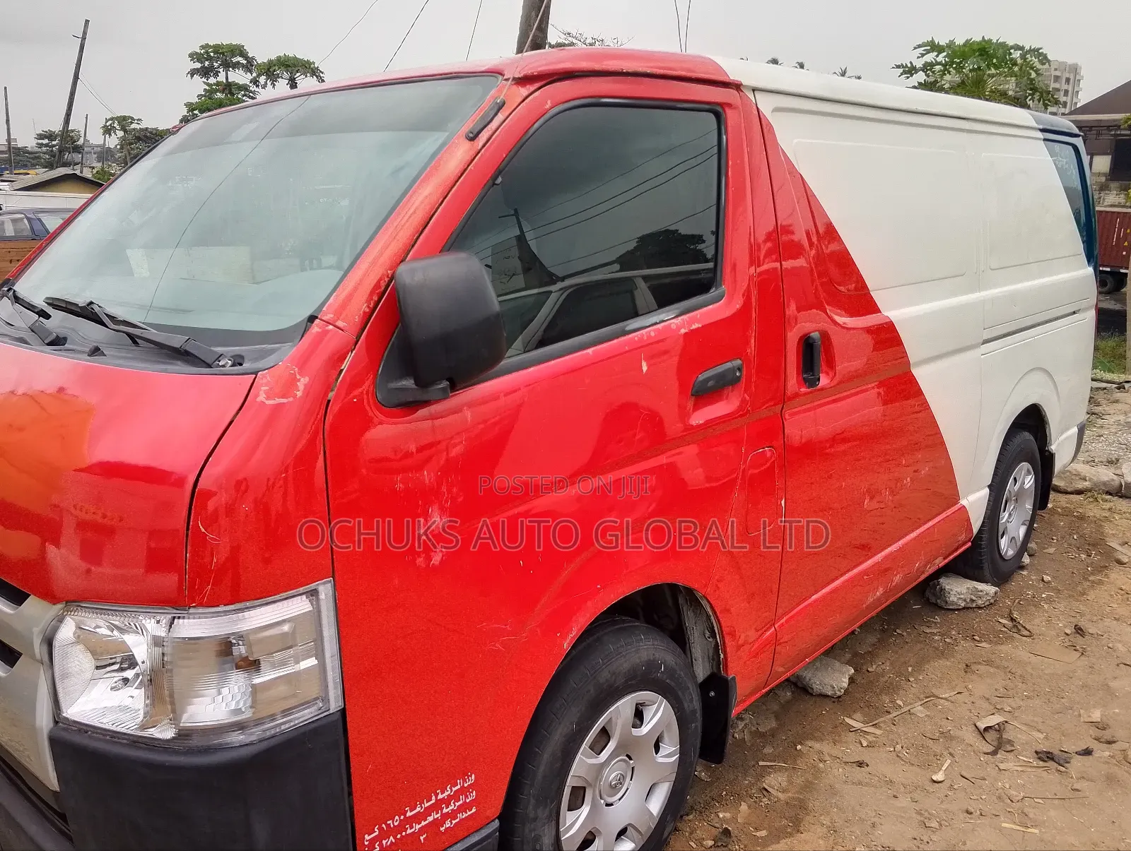 Toyota HiAce 2012