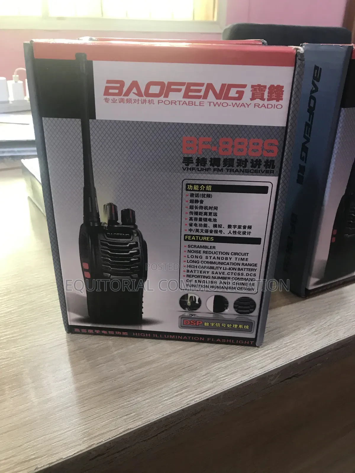 Baofeng Walkie Talkie Transit Time Out Timer