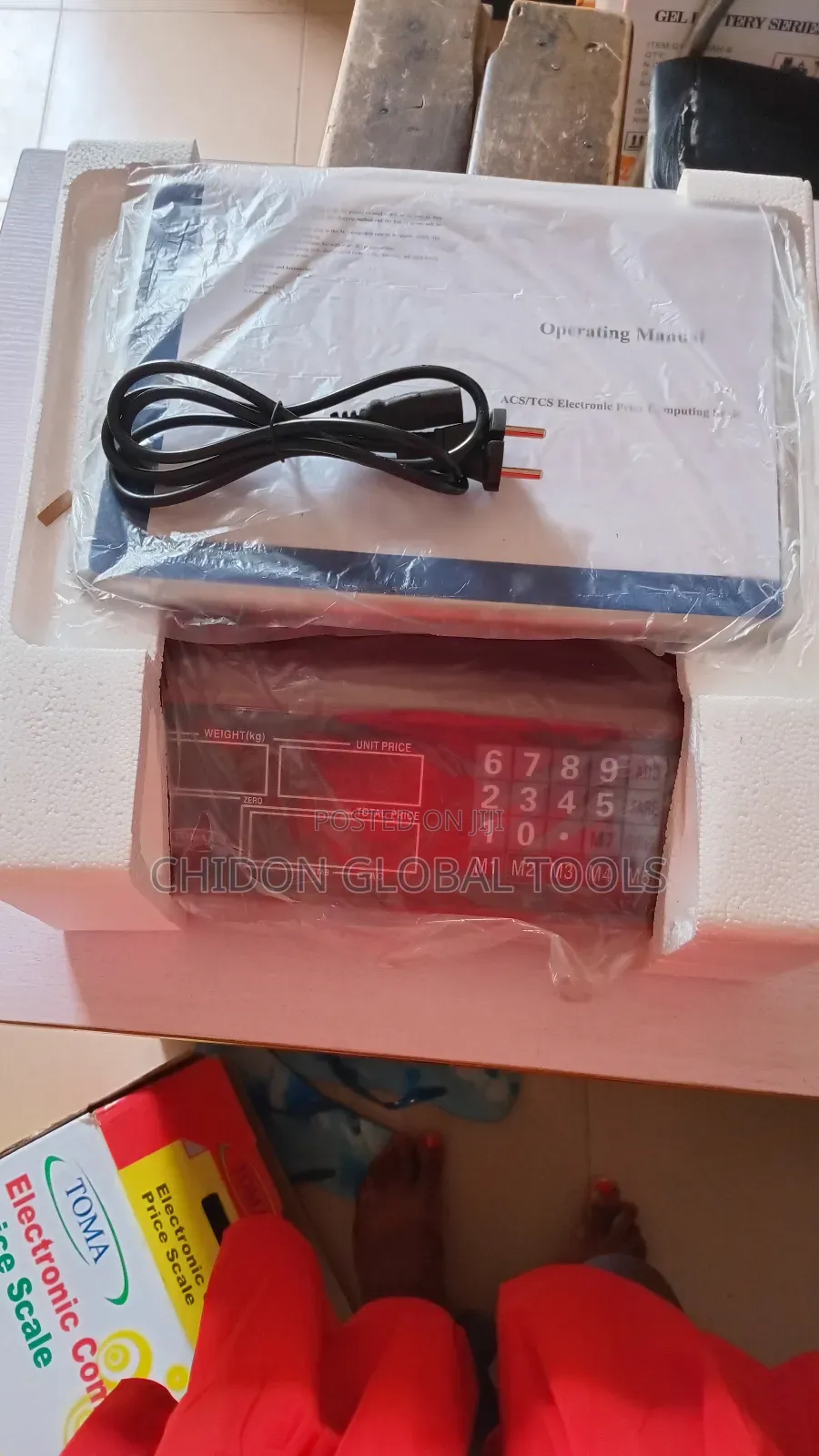 Electronic Price Scale