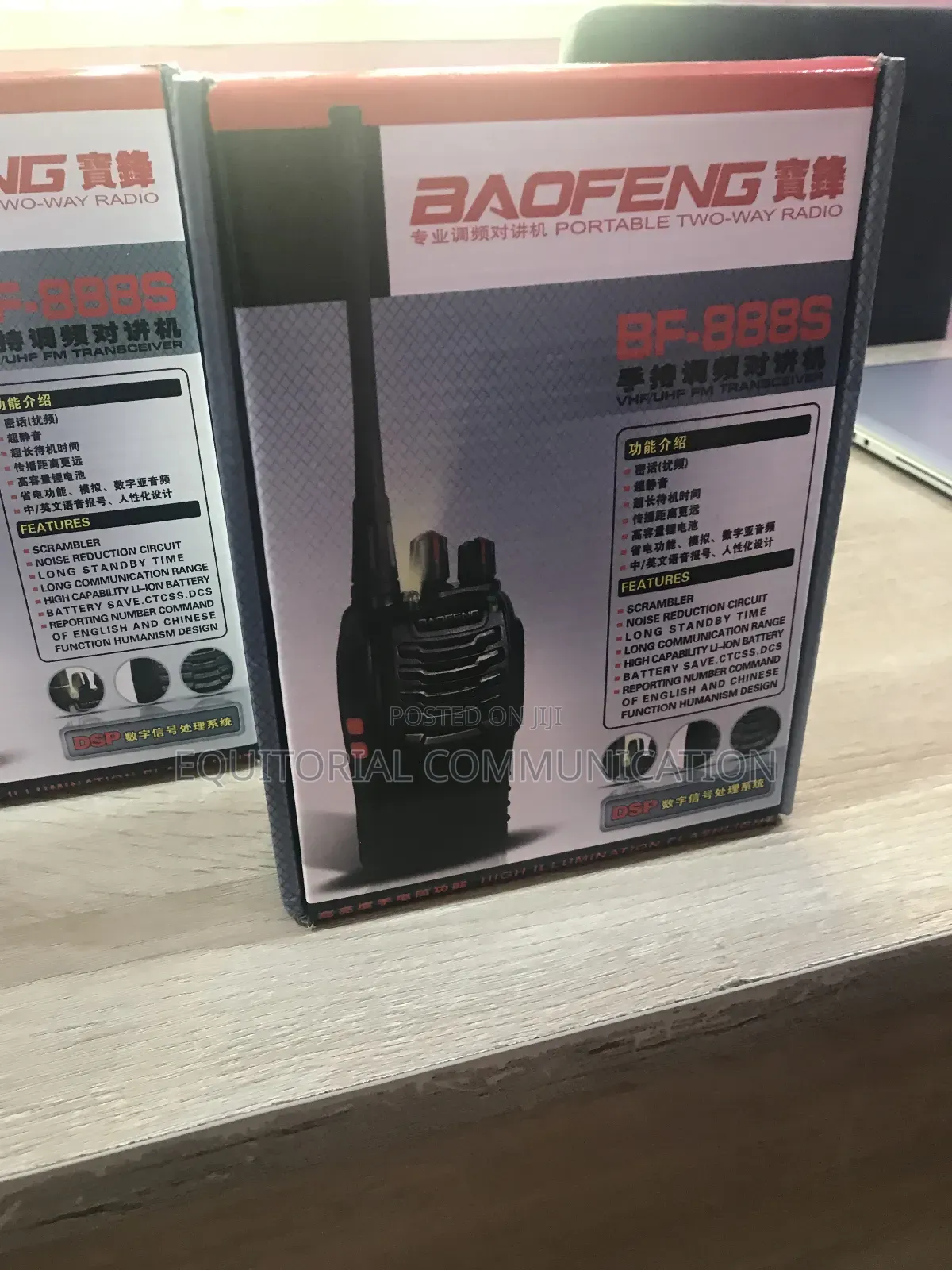Baofeng Walkie Talkie ! Channel Memory