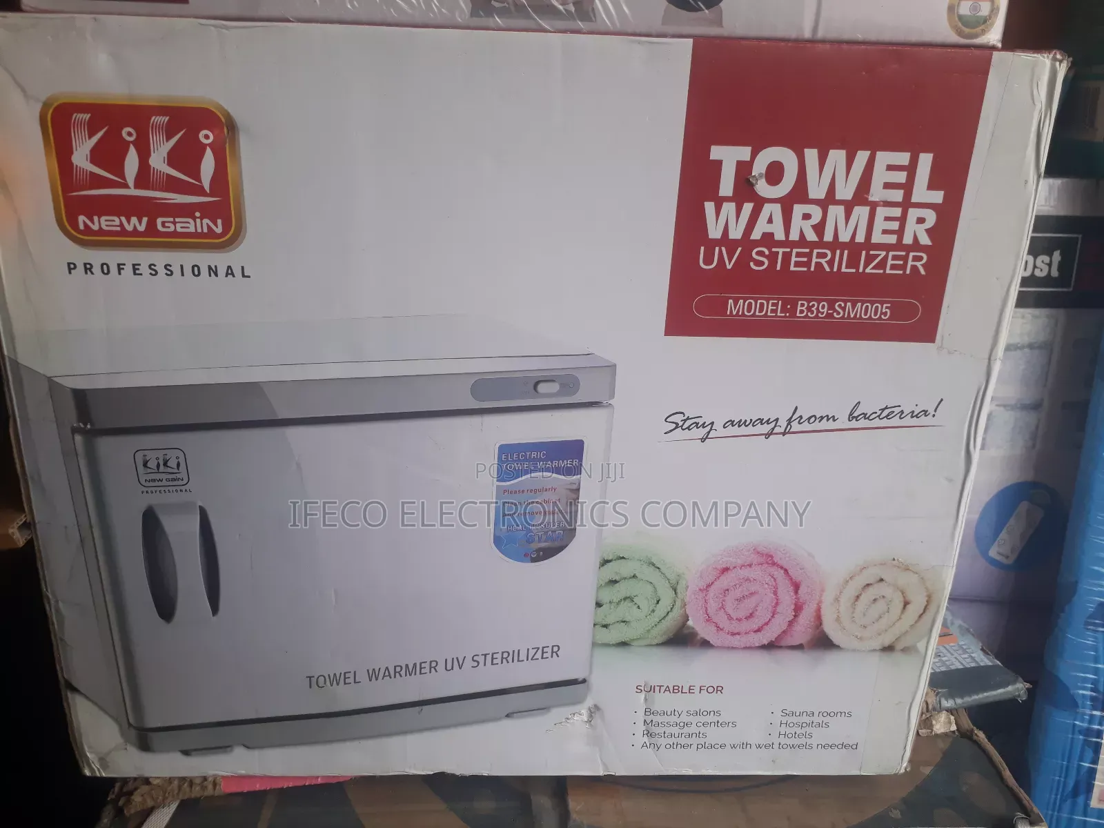 Towel Walmer