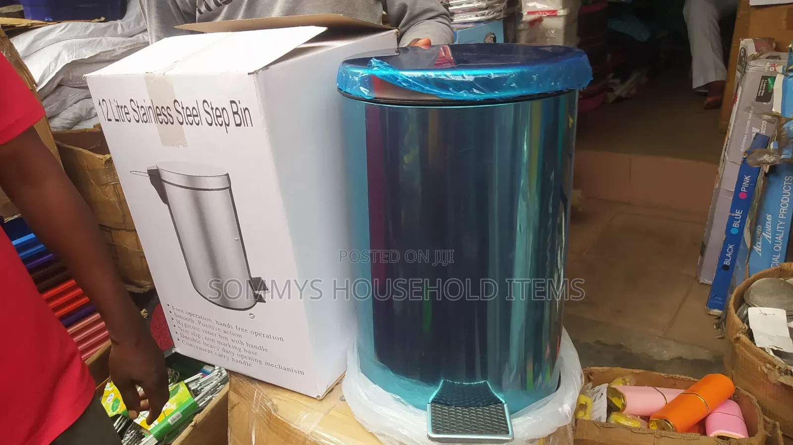 12L Stainless Steel Pedal Dust Bin