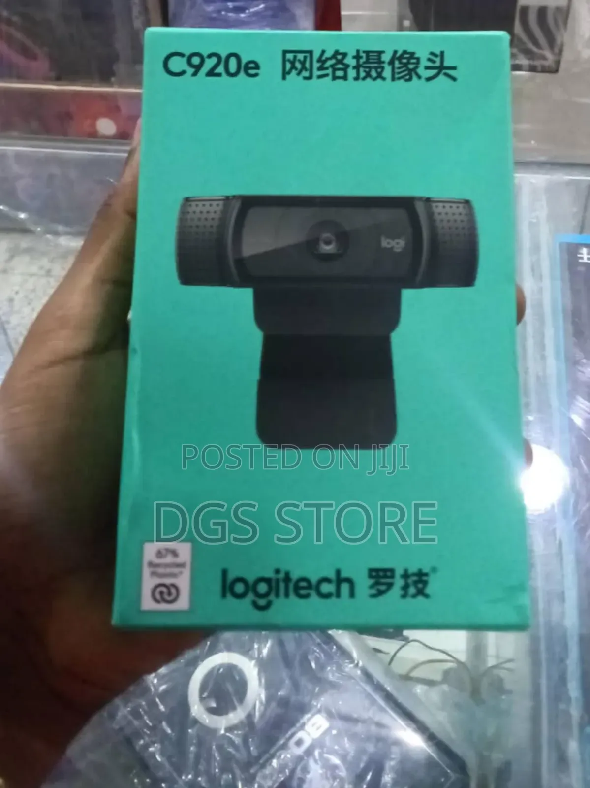 Logitech HD Pro Webcam C920e