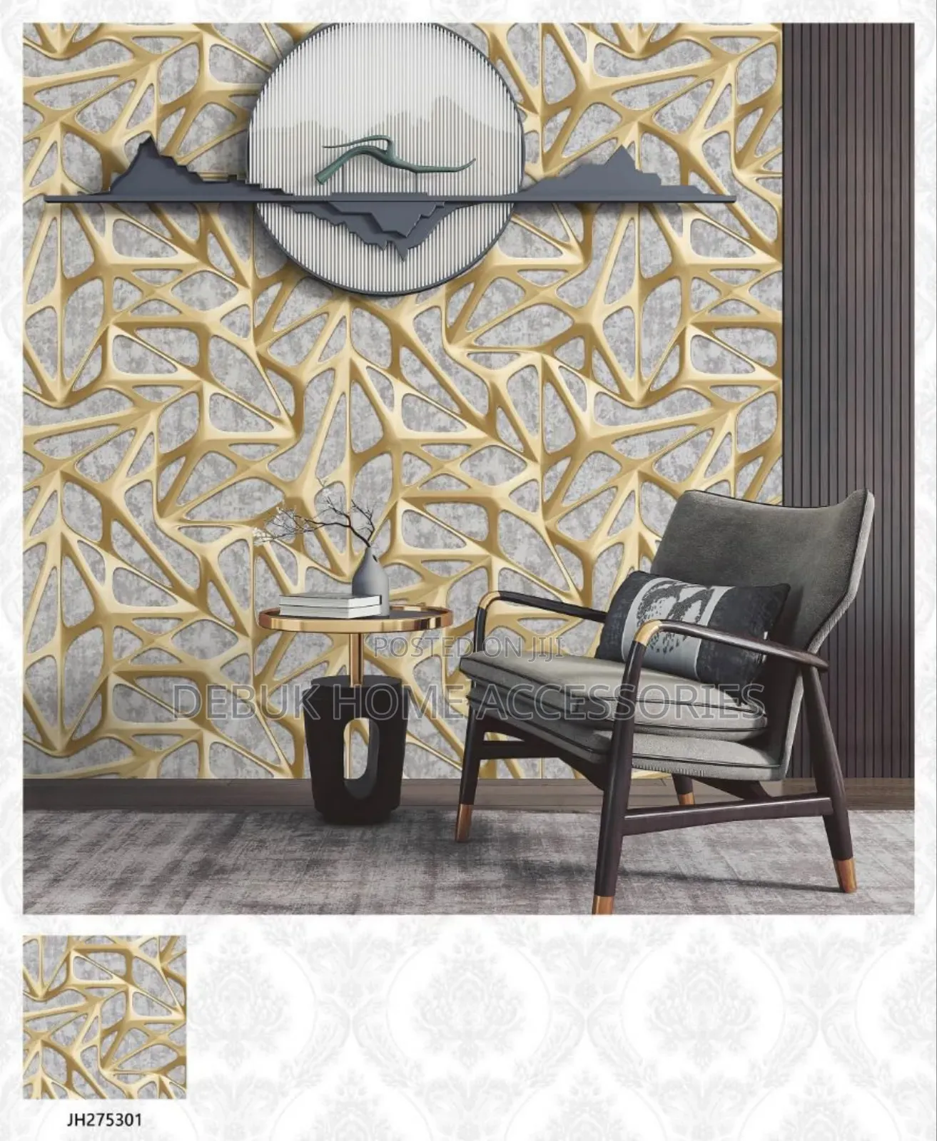 Gray and Gold Pattern Wallpaper