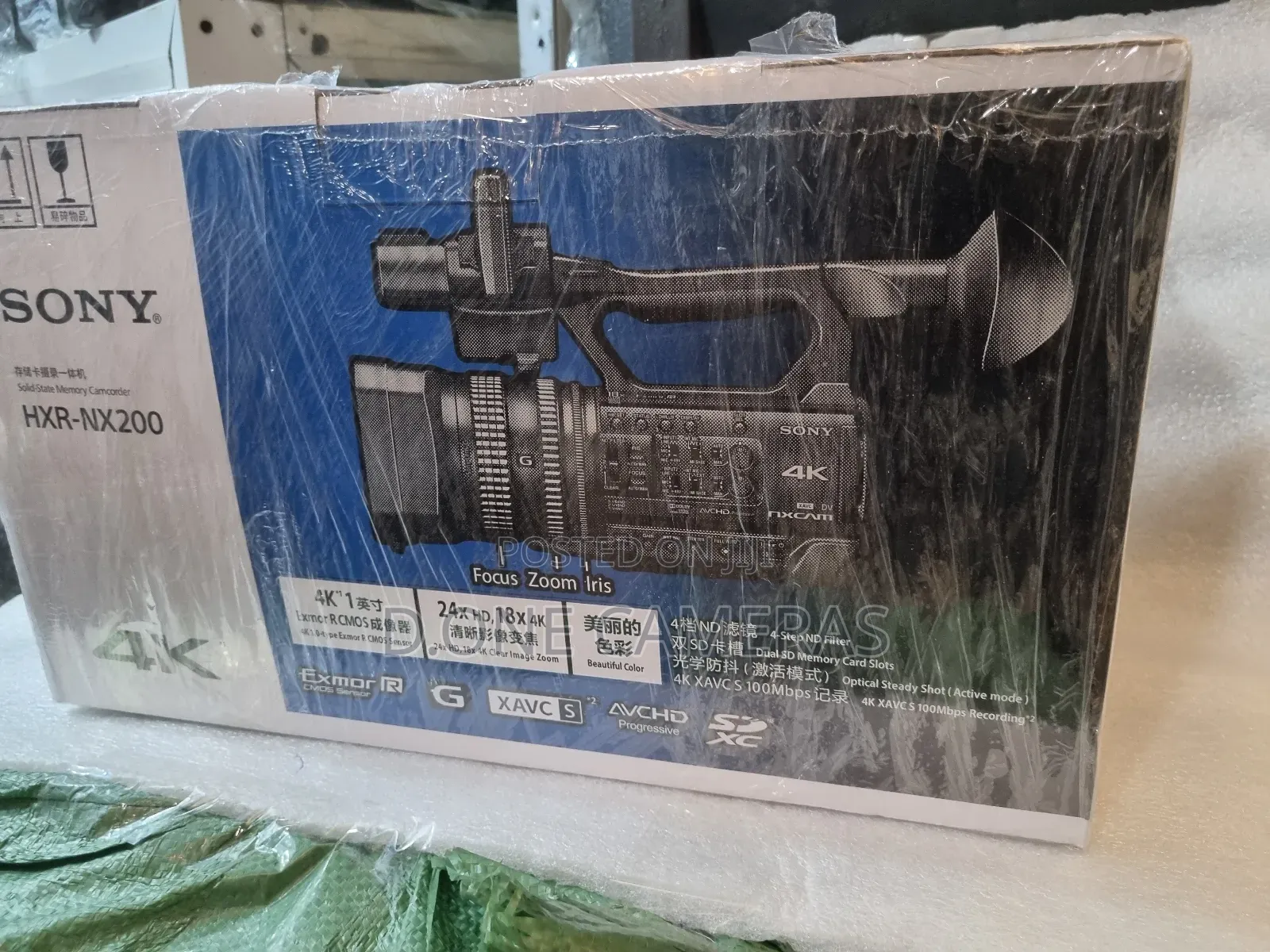 Sony HXR-Nx200 Professional Video Camera