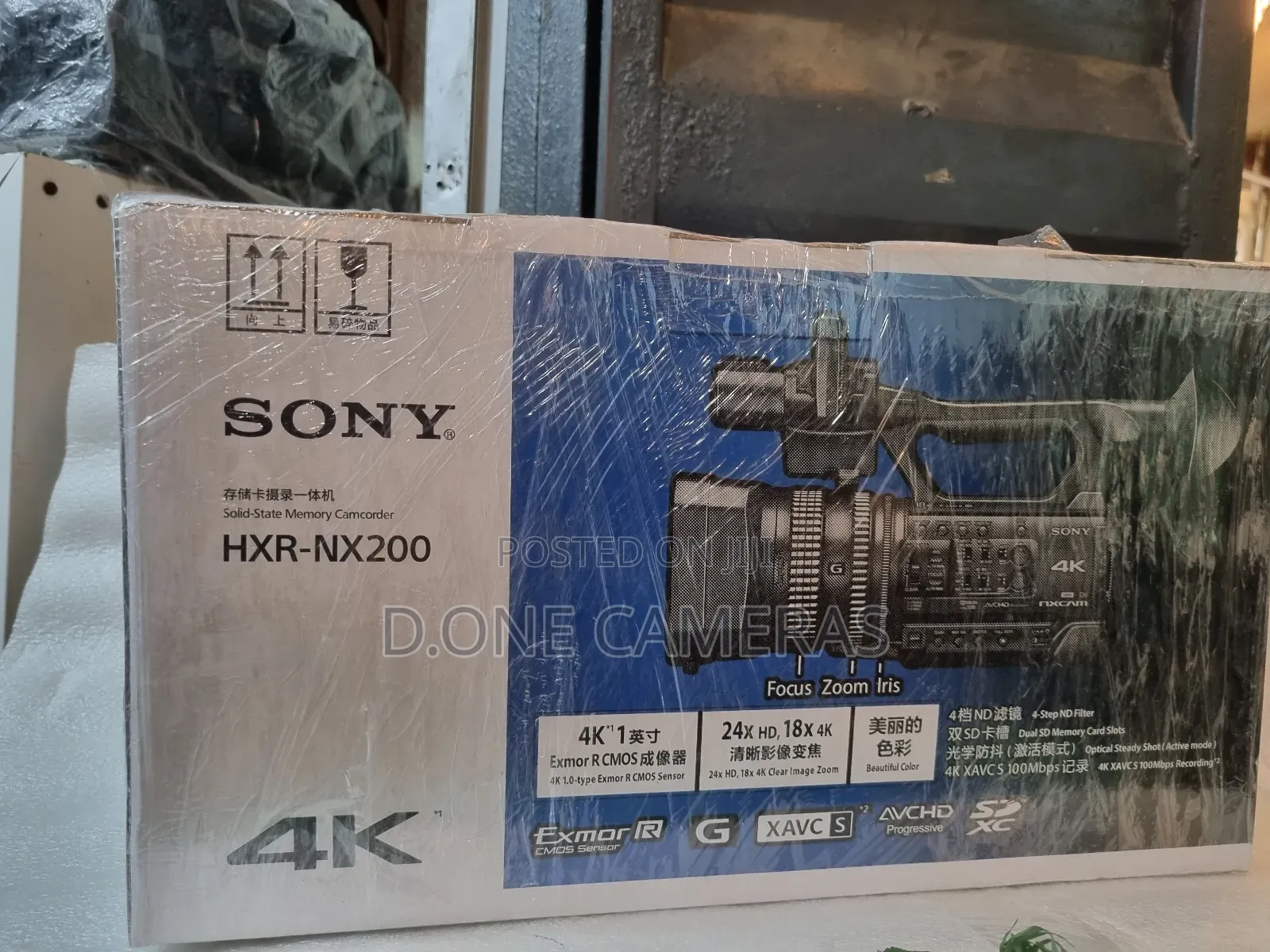 Sony HXR-Nx200 Professional Video Camera