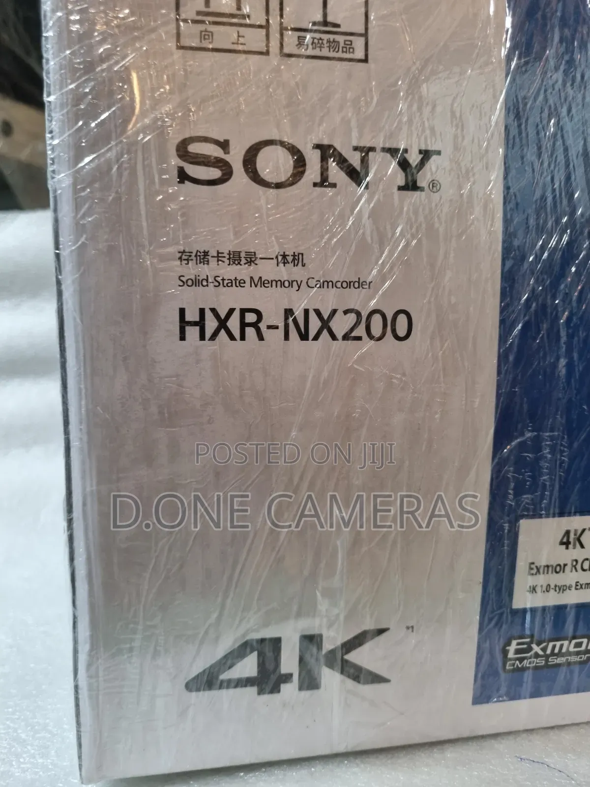 Sony HXR-Nx200 Professional Video Camera