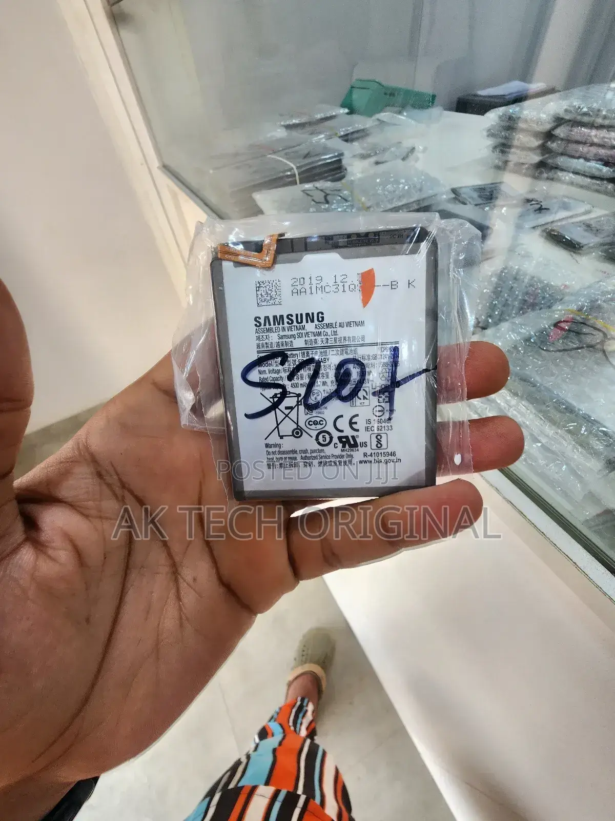 Samsung Galaxy S20+ Note 20 Note 20 Ultra Original Battery