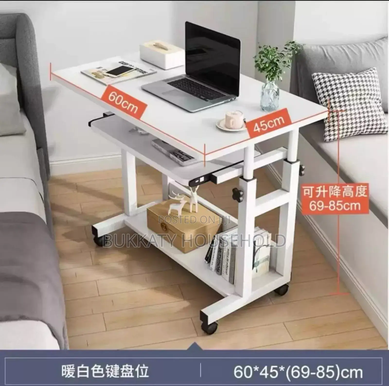80cm Laptop Table