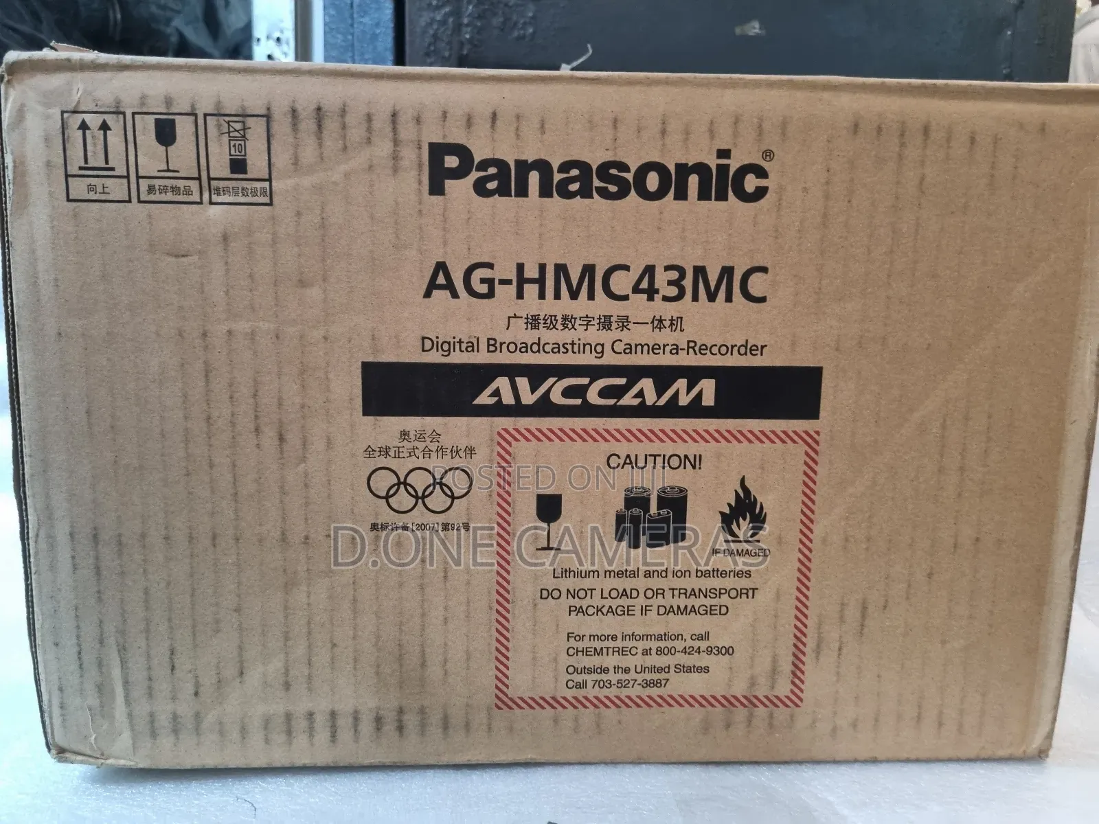 Panasonic AG-HMC43MC Video Camera