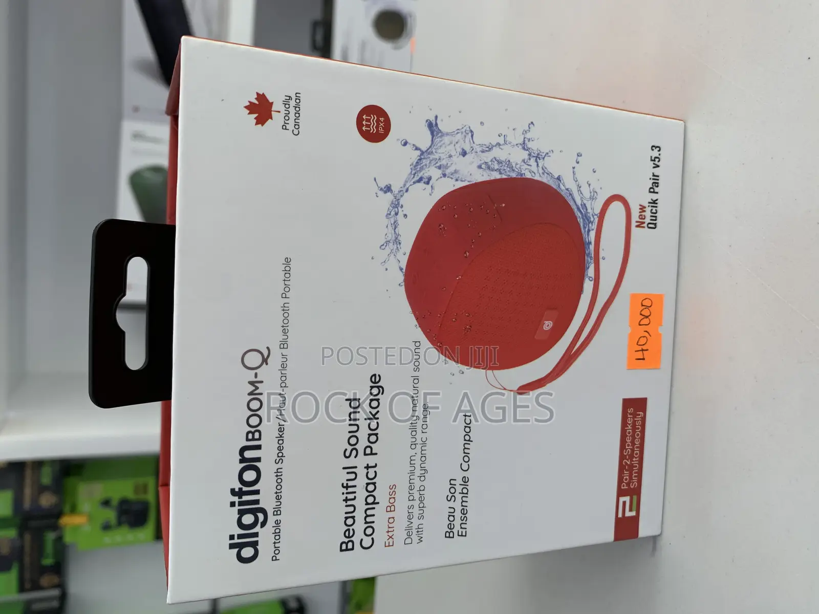 Digifon Boom- Q
