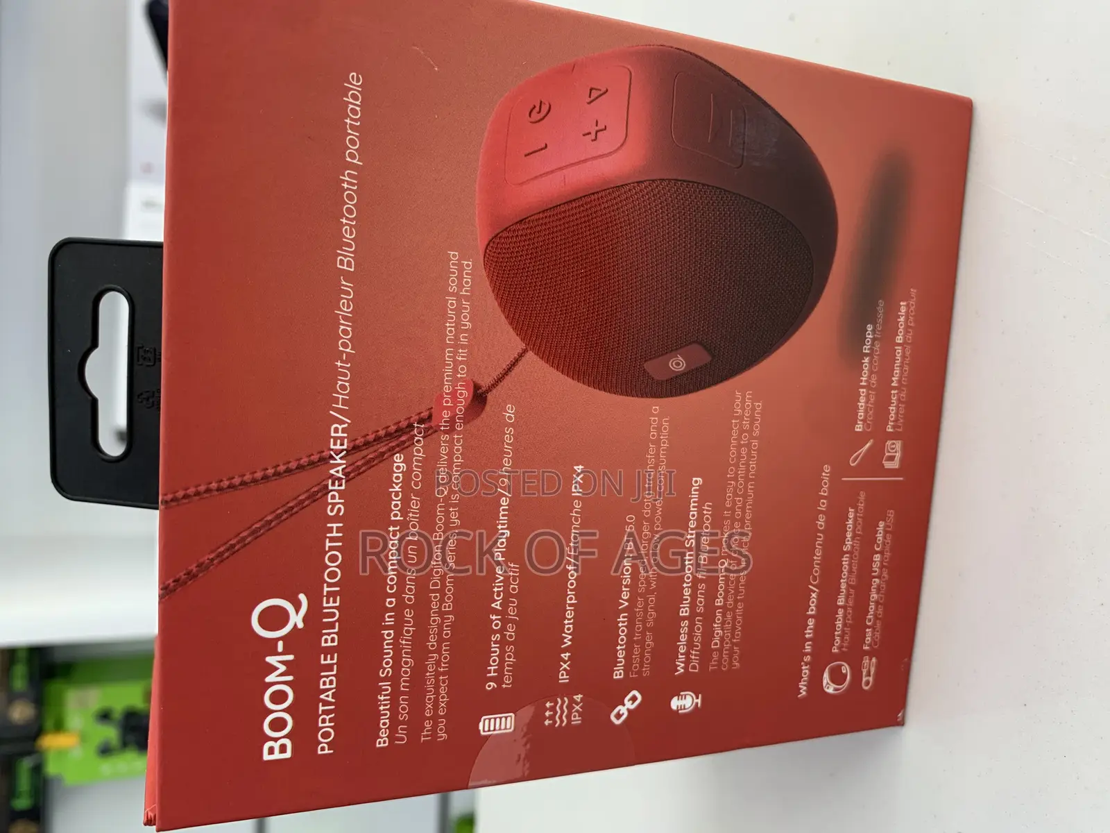 Digifon Boom- Q