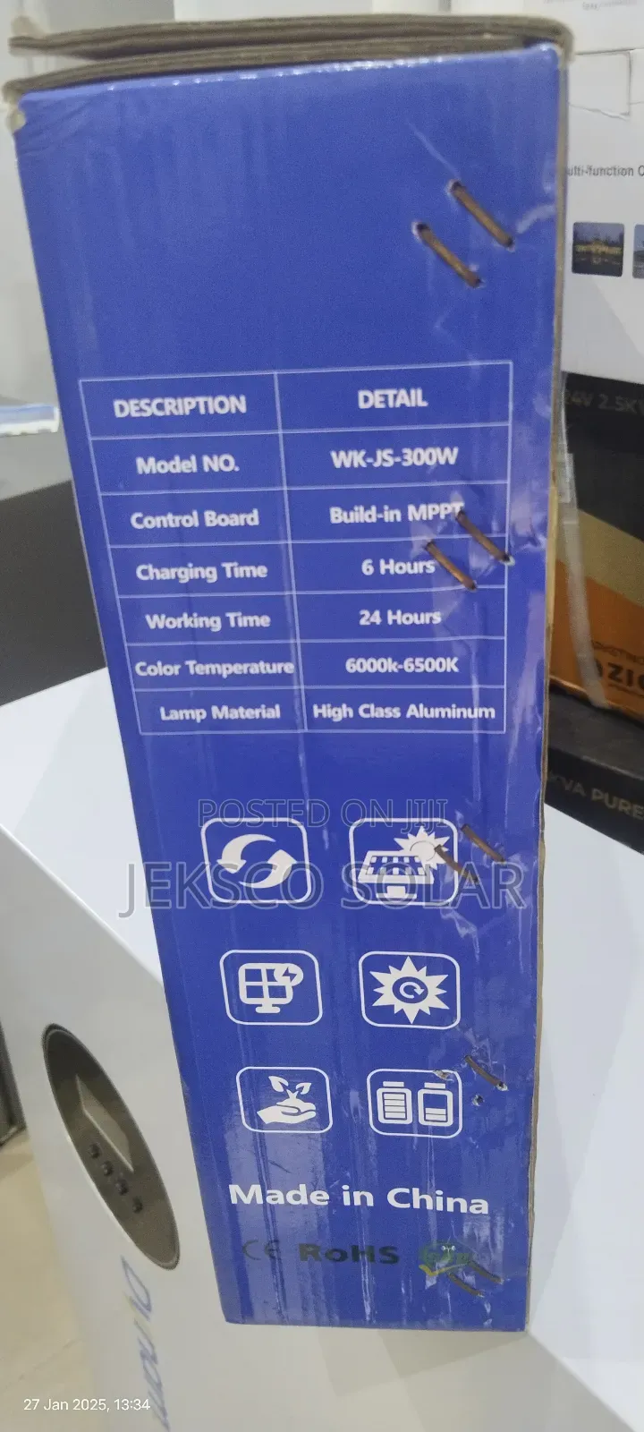 Wakatek Flood Light, 300watts, 3 Eyes Premium Quality.