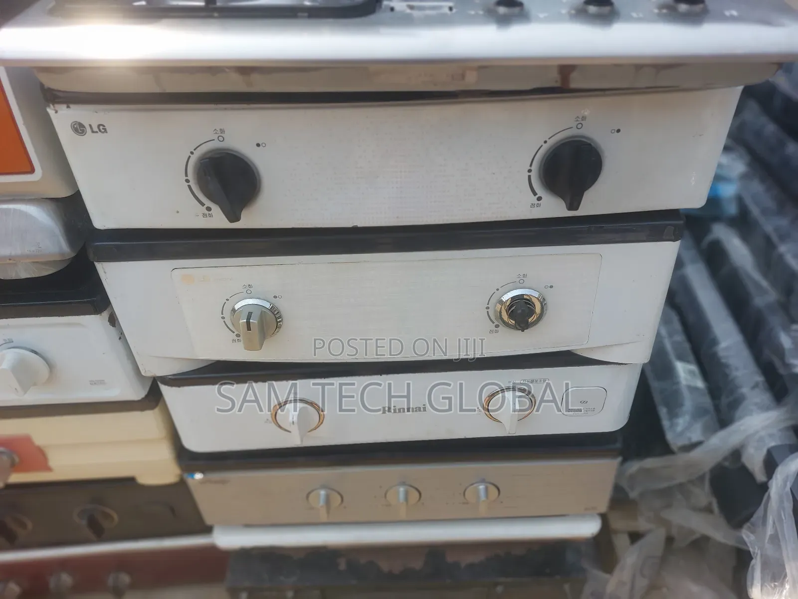 Gas Cooker