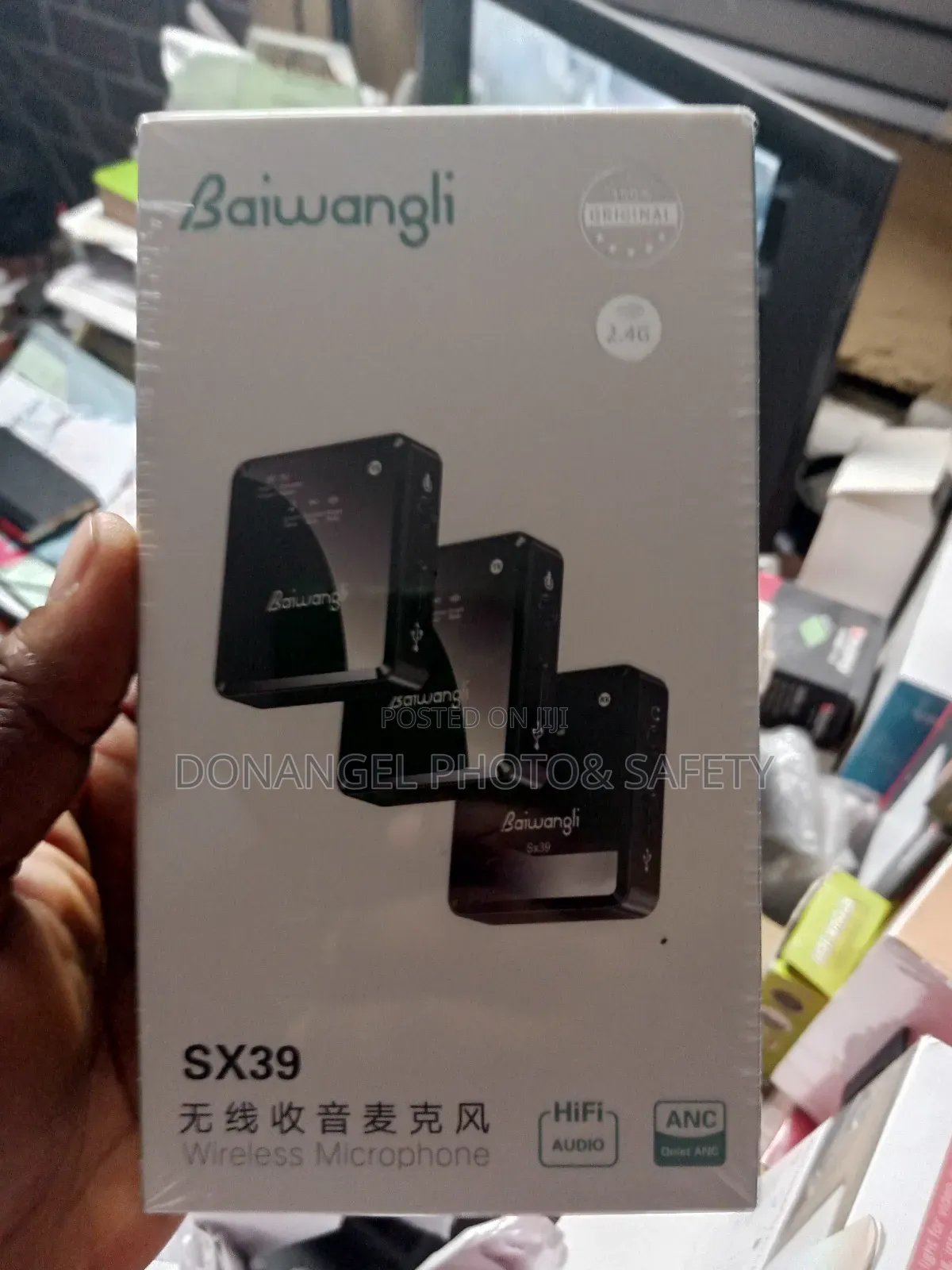 Baiwangli Phone Microphone