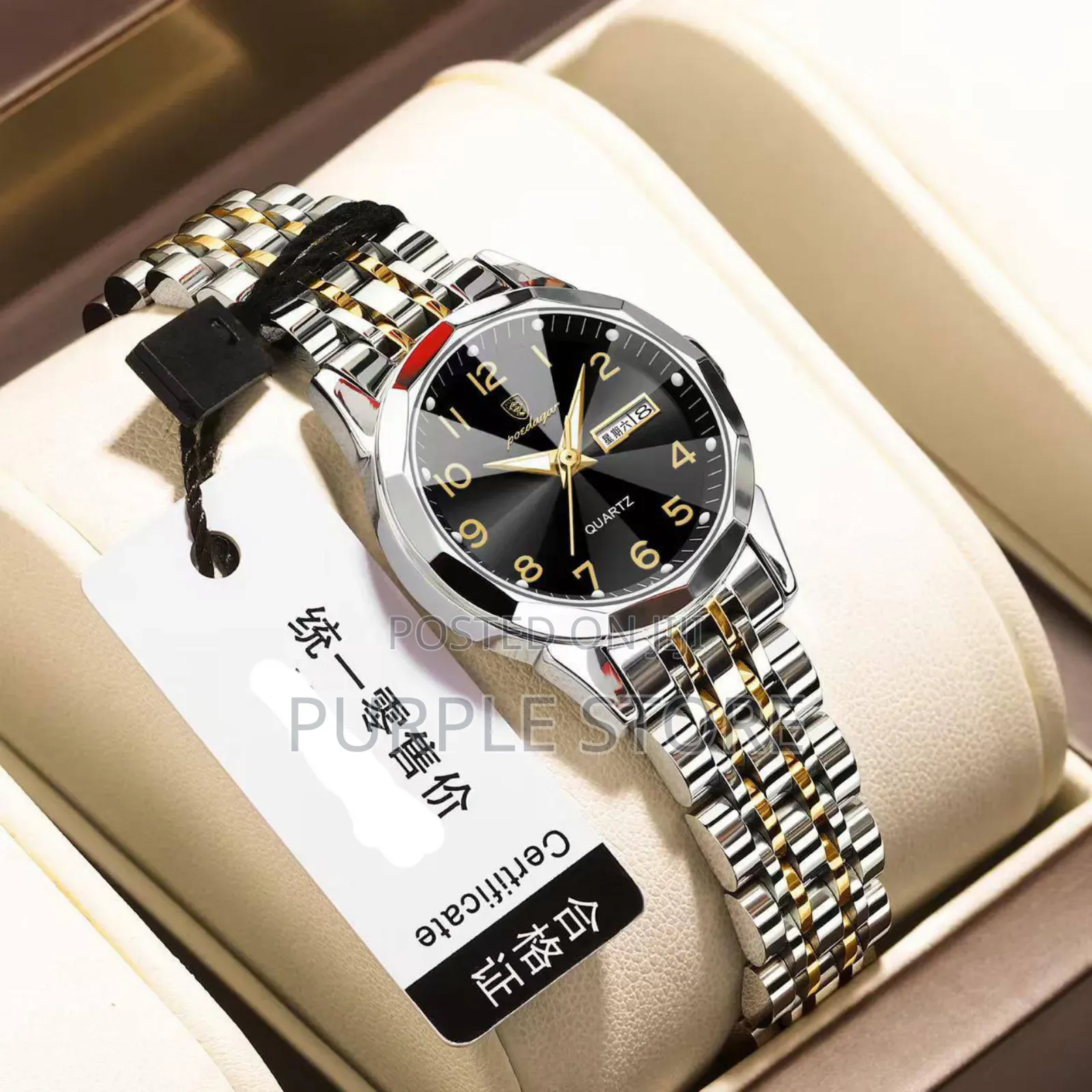 Poedagar Women's Stainless_steel_watch
