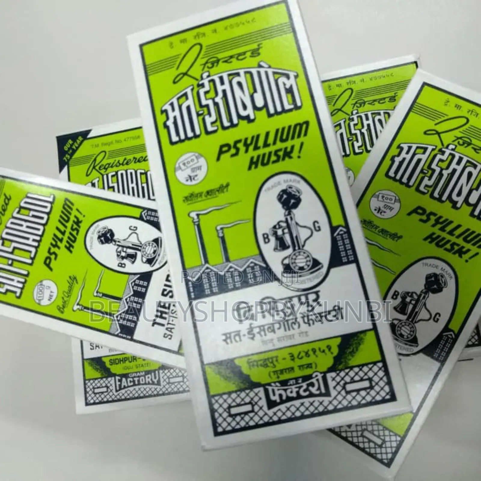 Psyllium Husk/Sat Isabgol- 100G