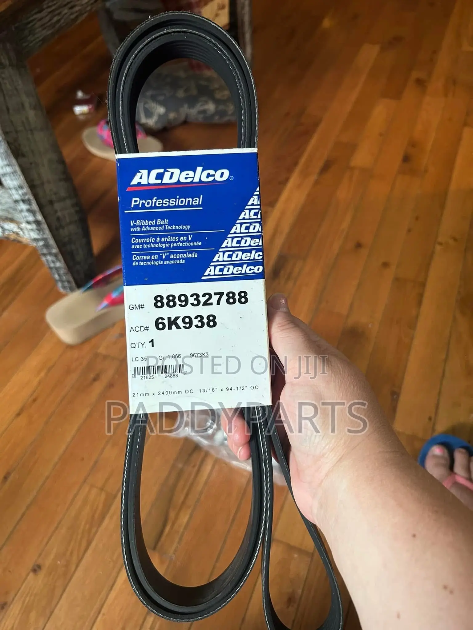 GMC Acadia Serpentine/ Drive Belt