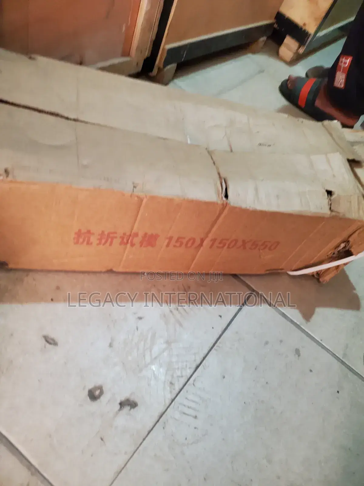 Concrete Beam Mould