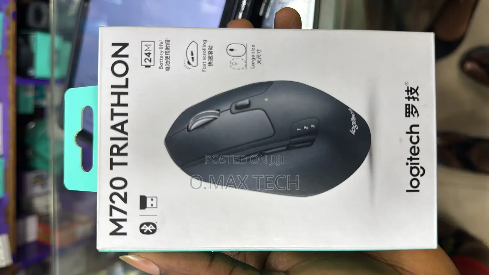 Logitech M720 Triathlon