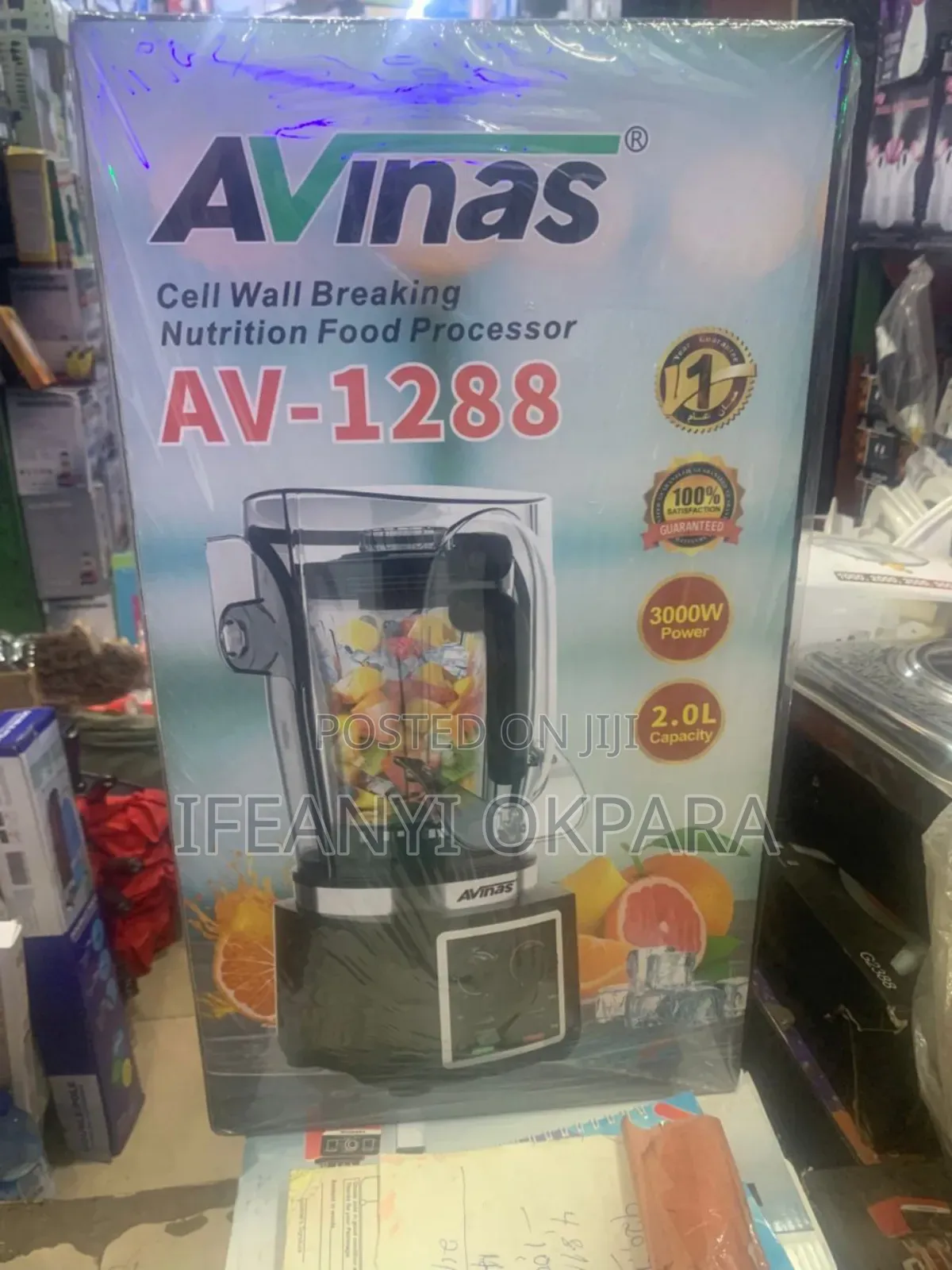 Avinas Blender 2ltrs