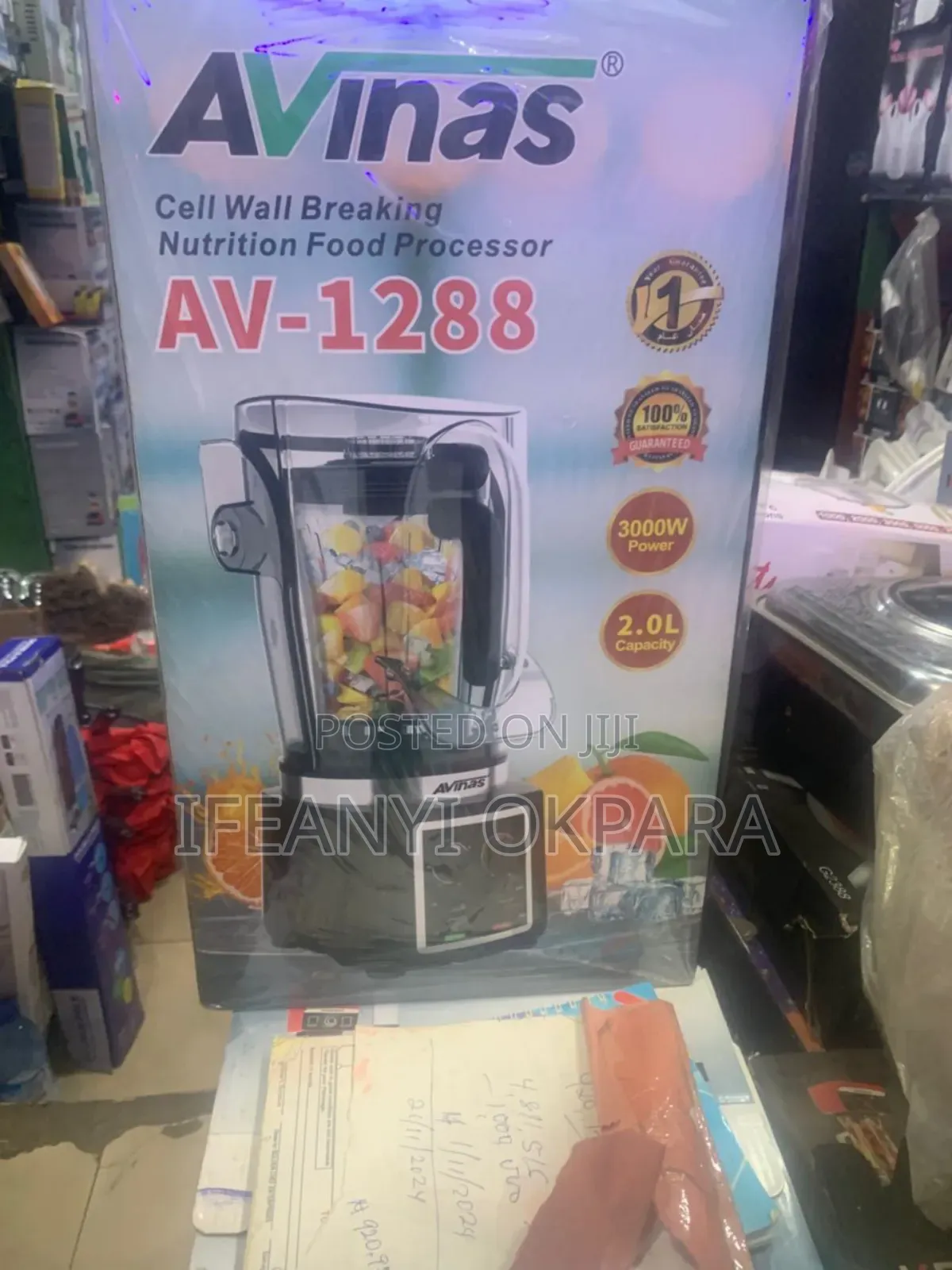 Avinas Blender 2ltrs