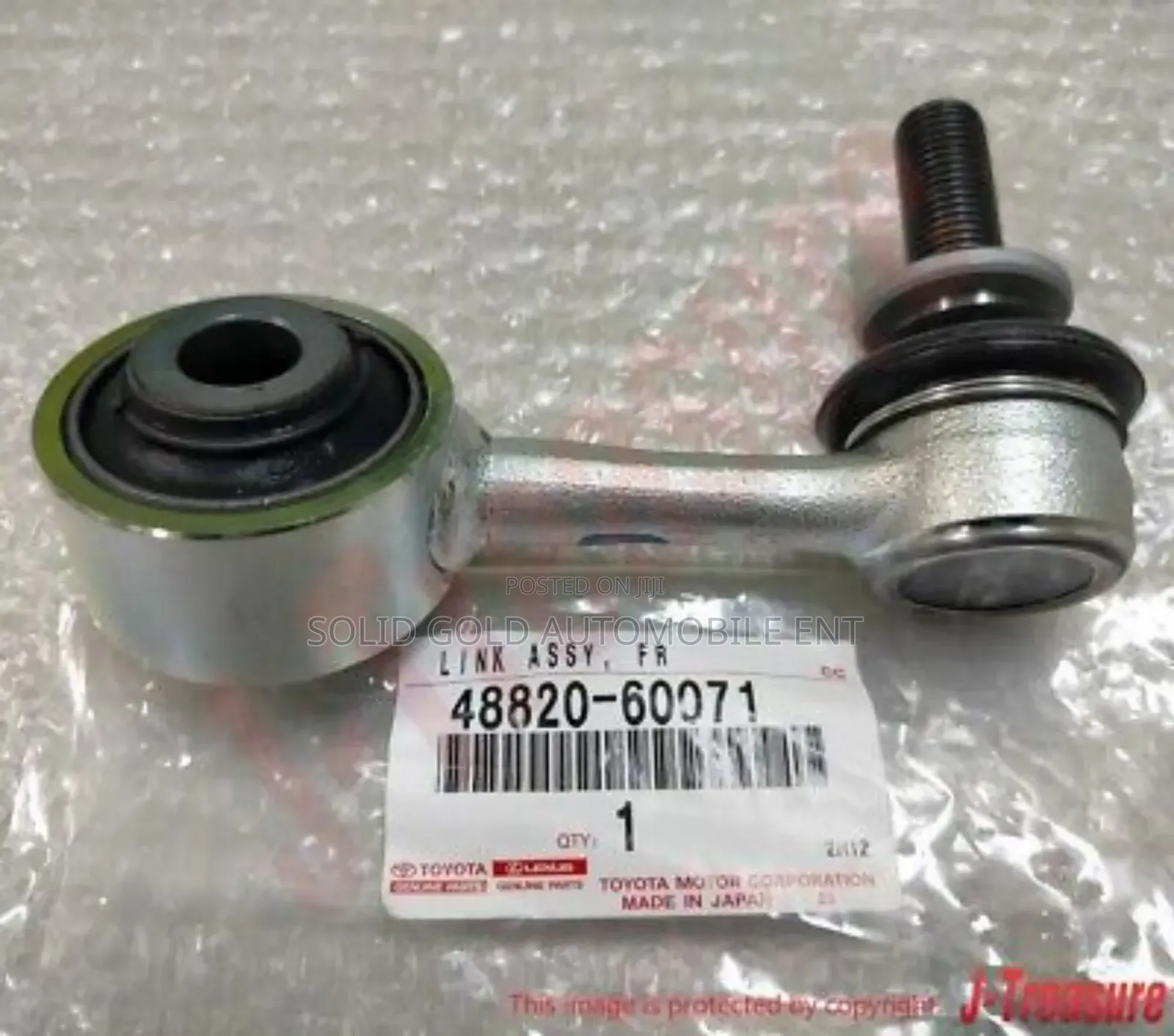 Front Linkage Land Cruiser /Lx570 2010-2020
