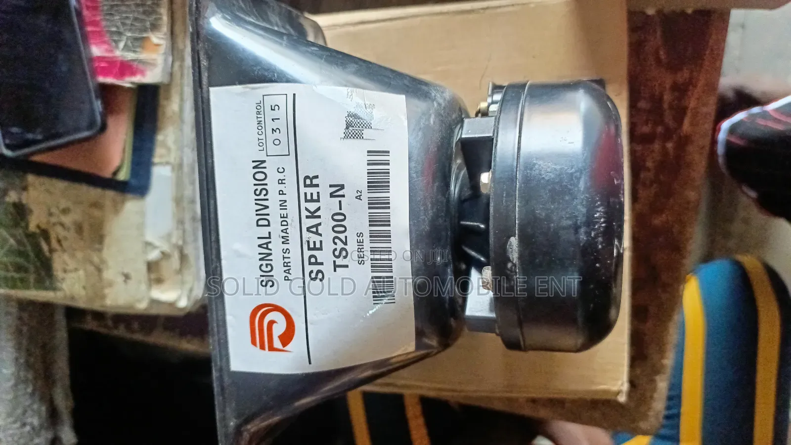 Siren Speaker 