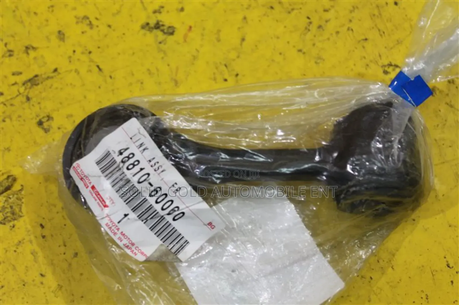 Front Linkage Land Cruiser 2014/2018