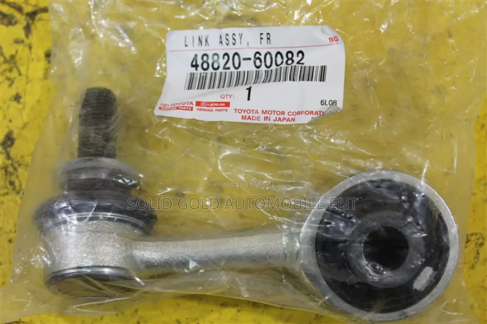 Front Linkage Land Cruiser 2014/2018