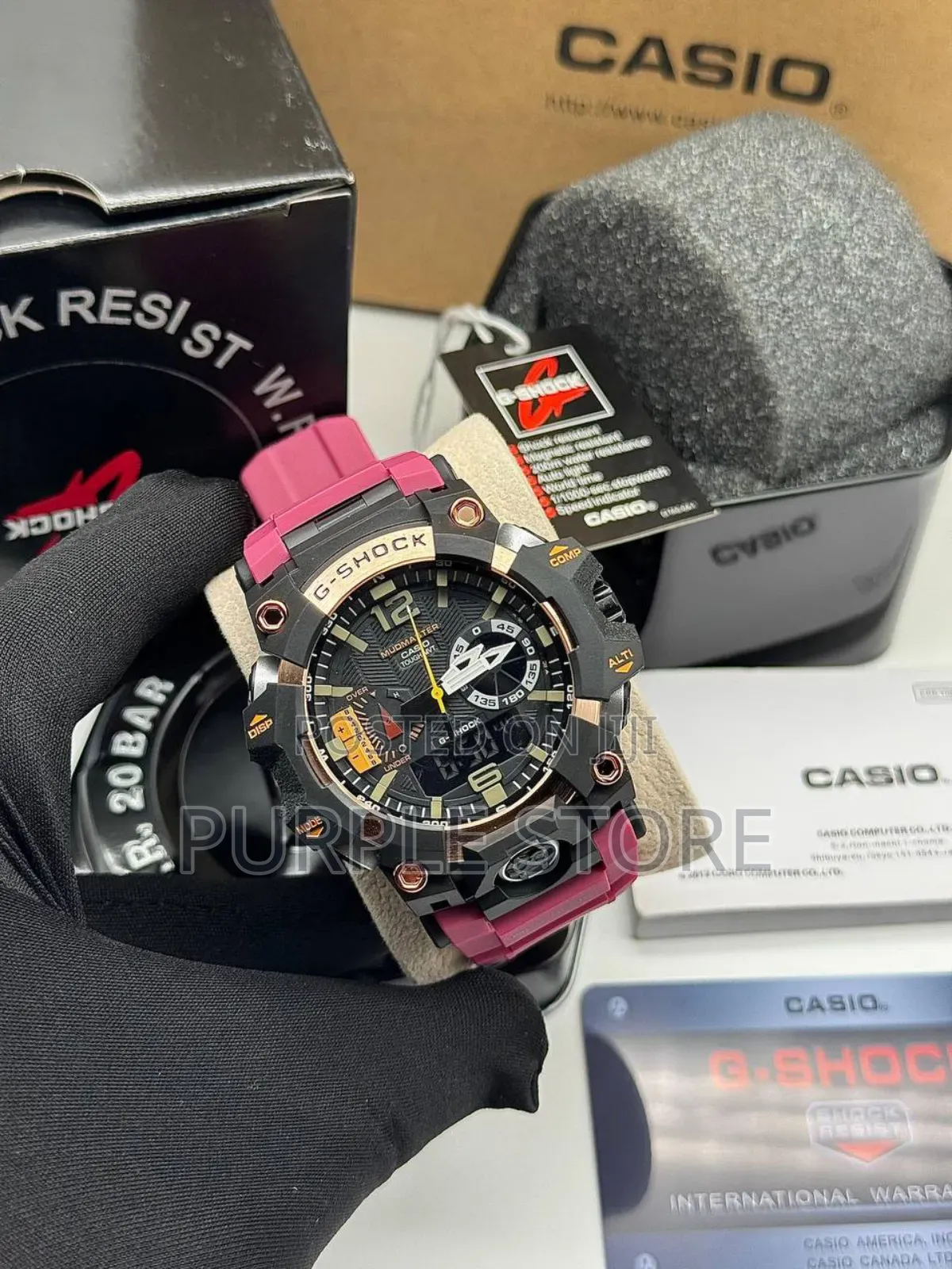 Gshock Mudmaster Fully Packaged