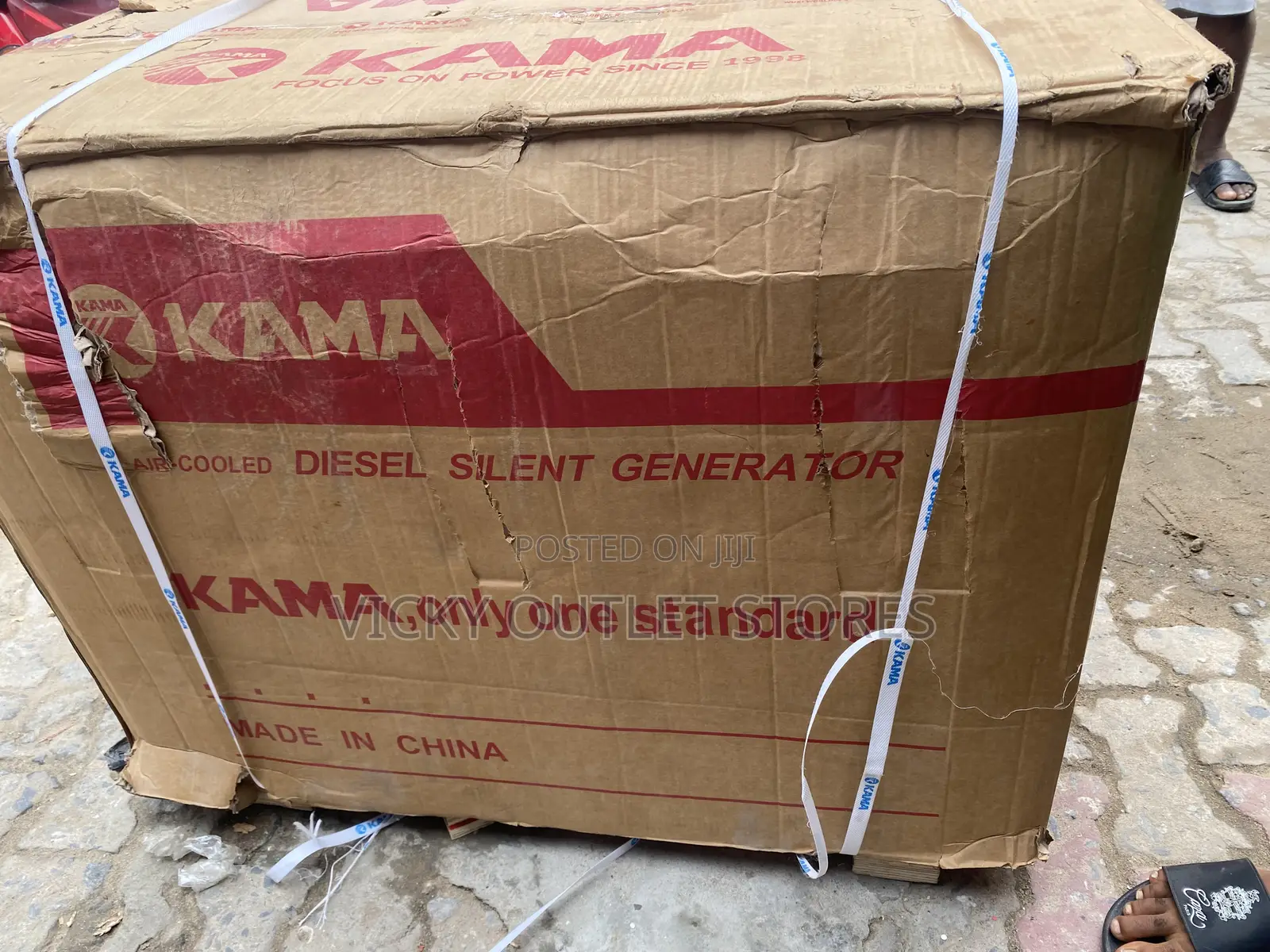 Kama 8kva Diesel Silent Generator