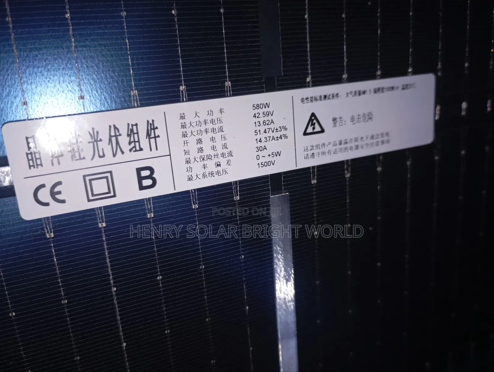 580w Solar Panel Bifacial Mono ( Brand New)
