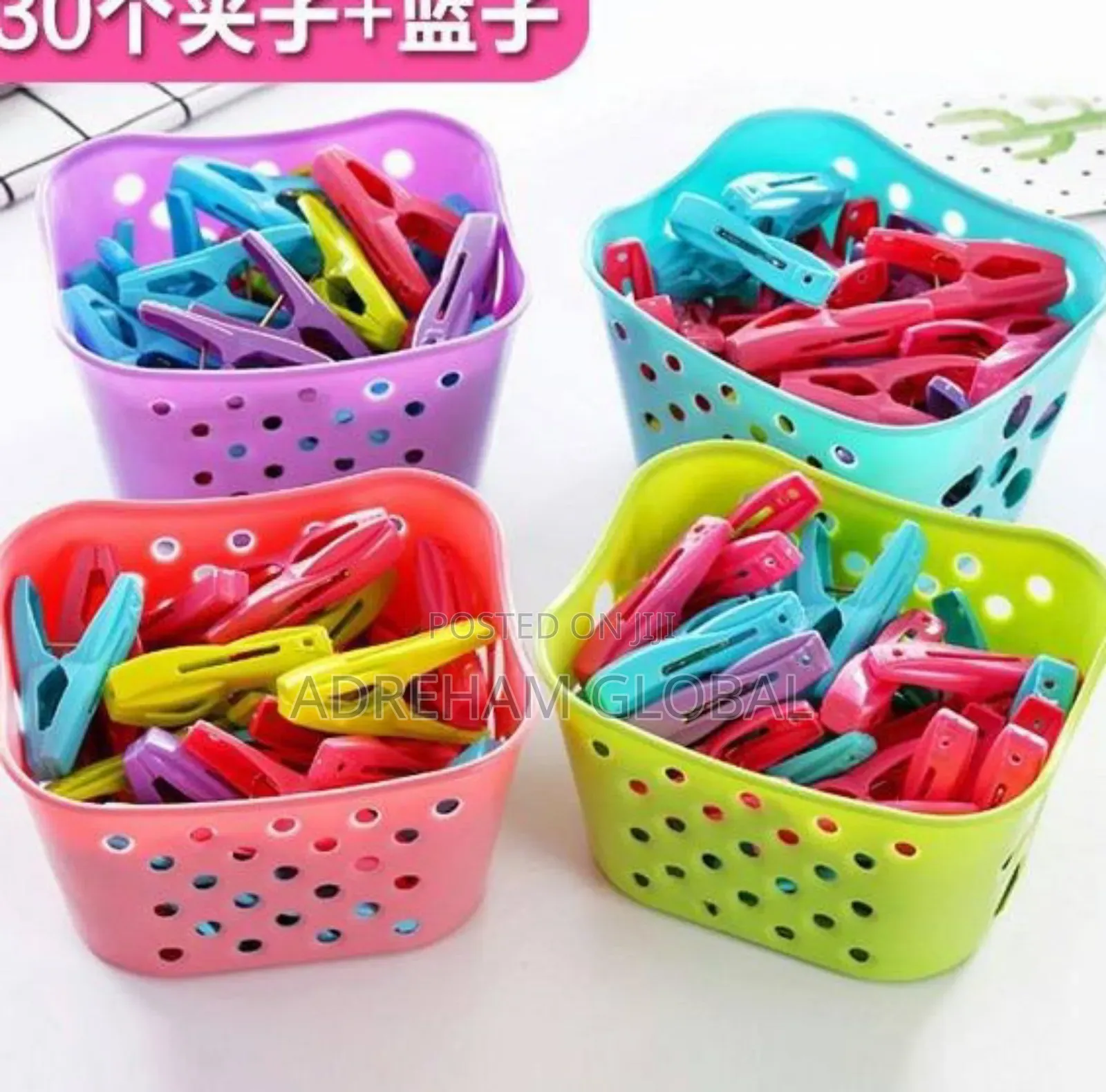 Peg for Clothes (30 Pieces in a Basket)