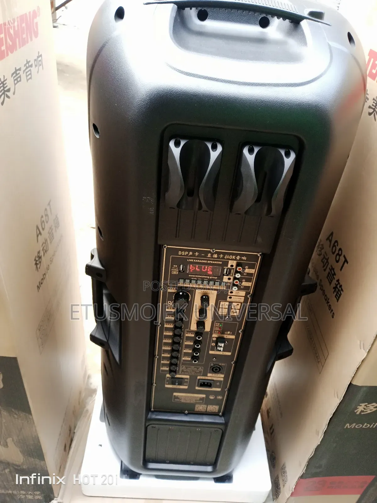 Temeisheng 15inches Double Pa System