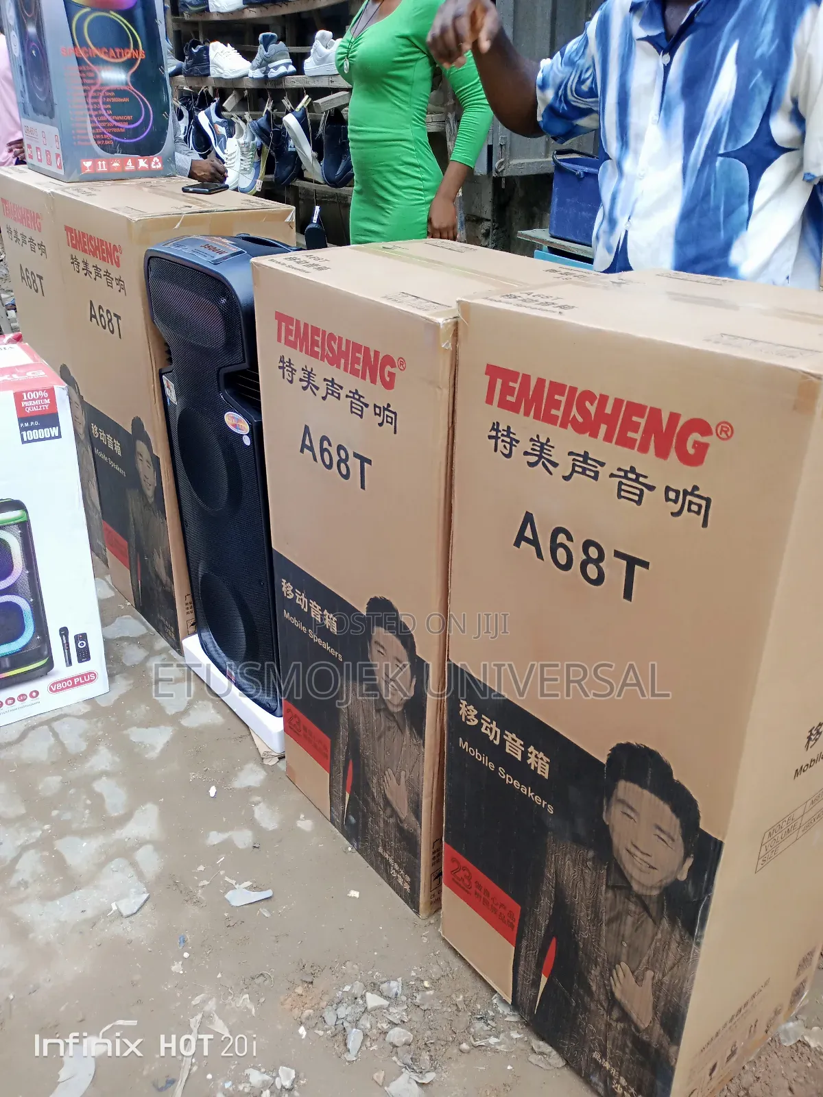 Temeisheng 15inches Double Pa System