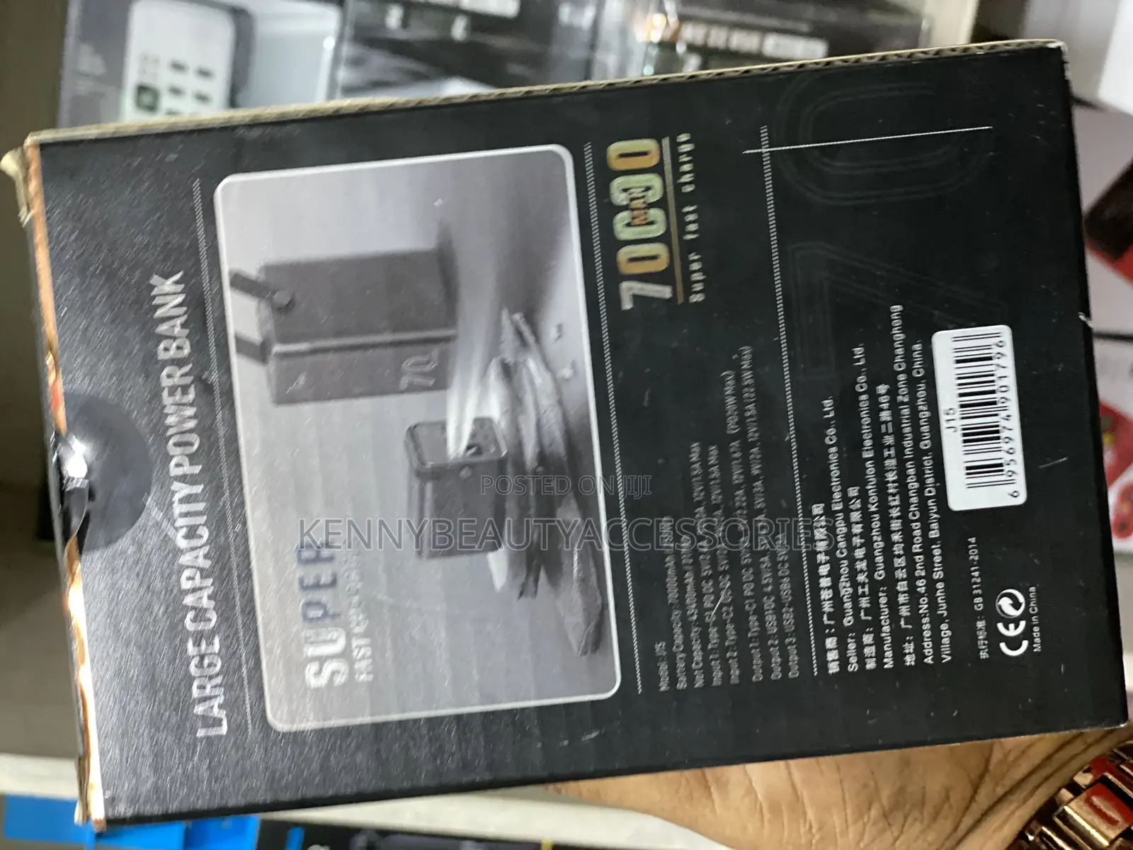 22.5w Super Fast Charging Power Bank