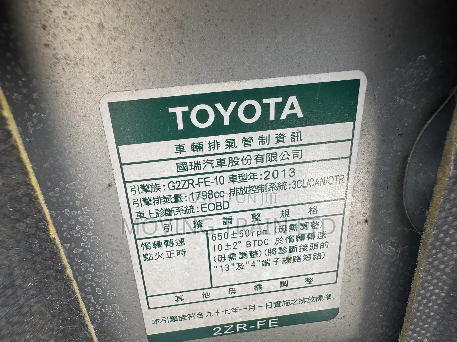 Toyota Corolla 2013 Silver