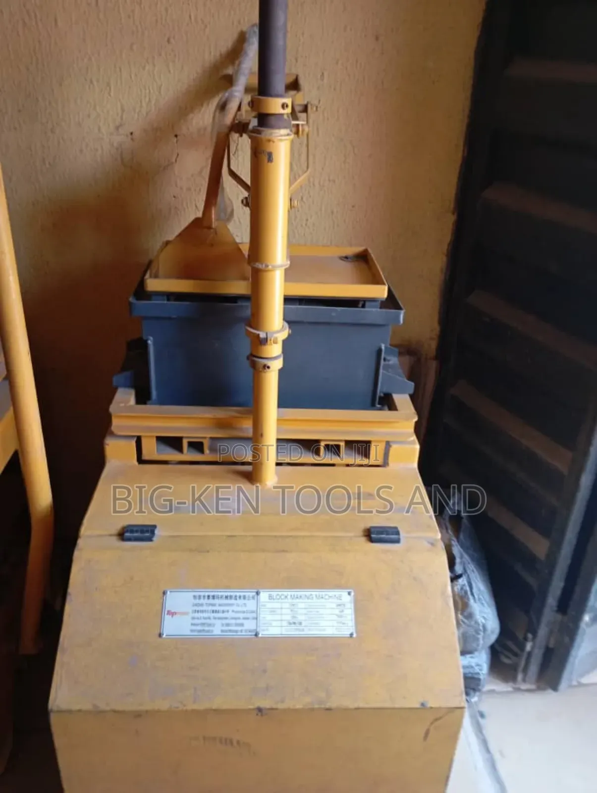 Engine Powered Block Moulding Machine