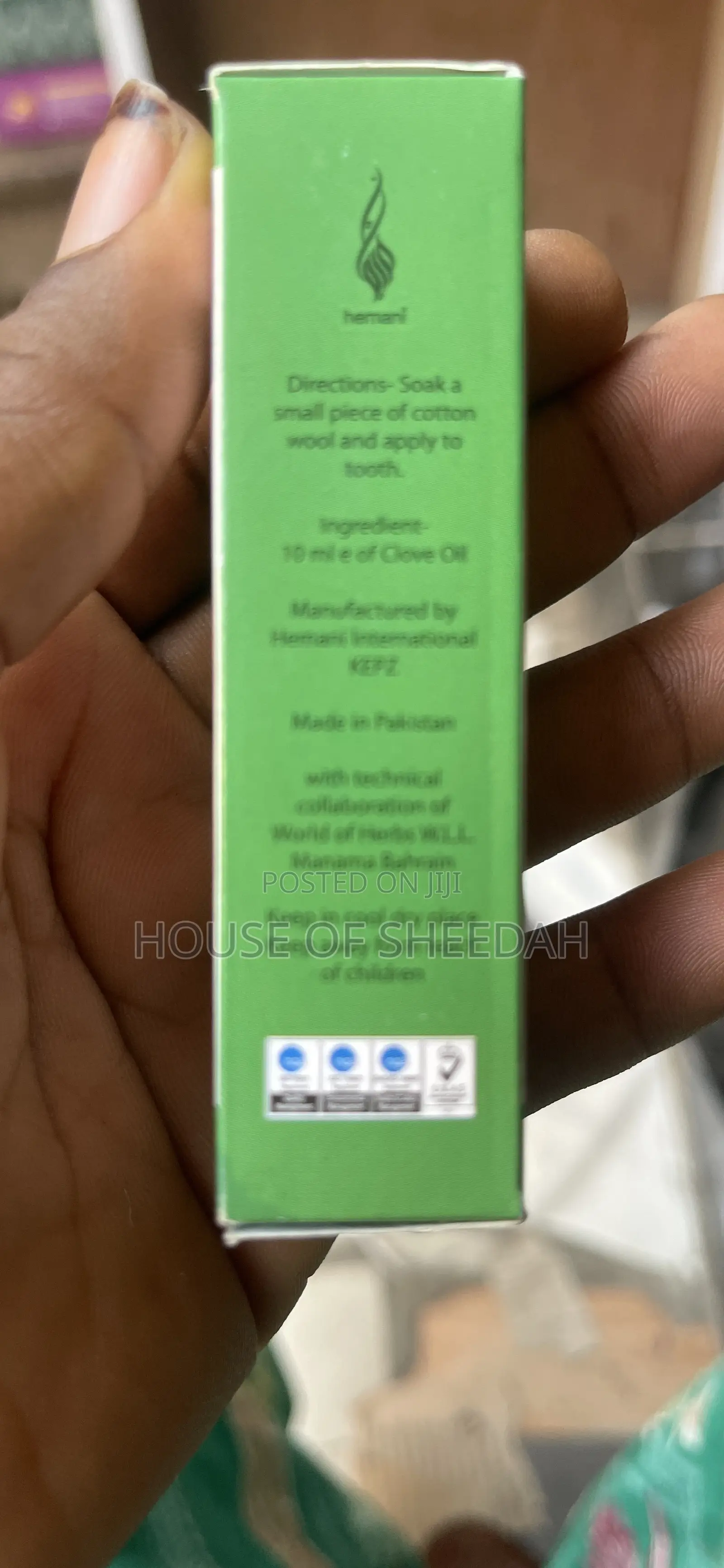 Hemani Clove Oil (Dental Care) 10ml