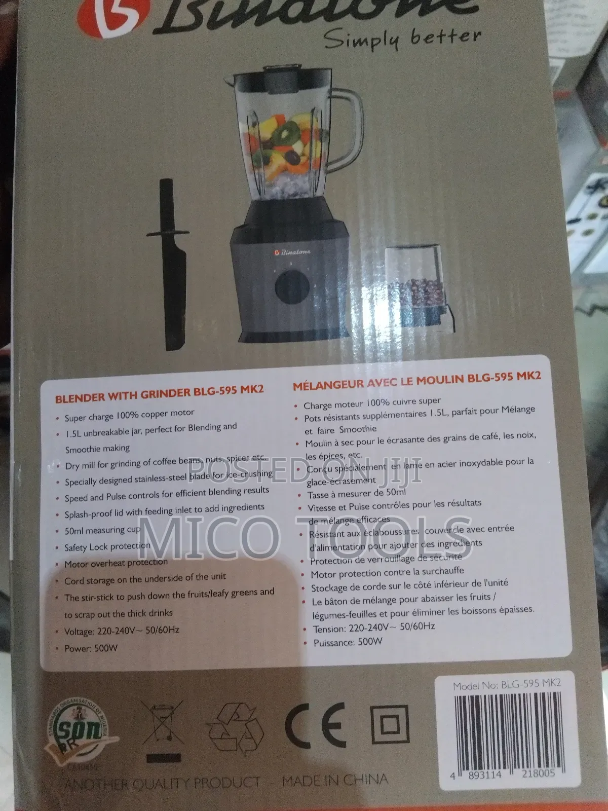 Binatone Blender