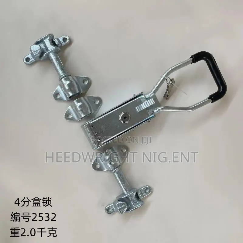 Container Back Lockset