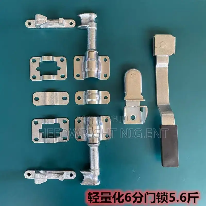 Container Back Lockset