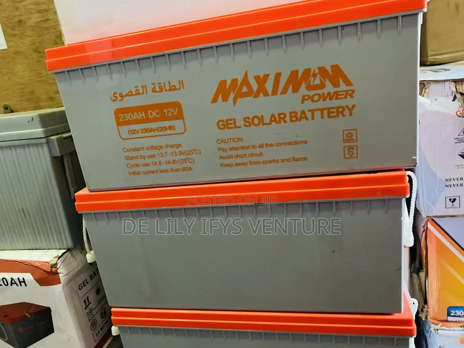 Maximum Power Gel Solar Battery 230 Ah 12v