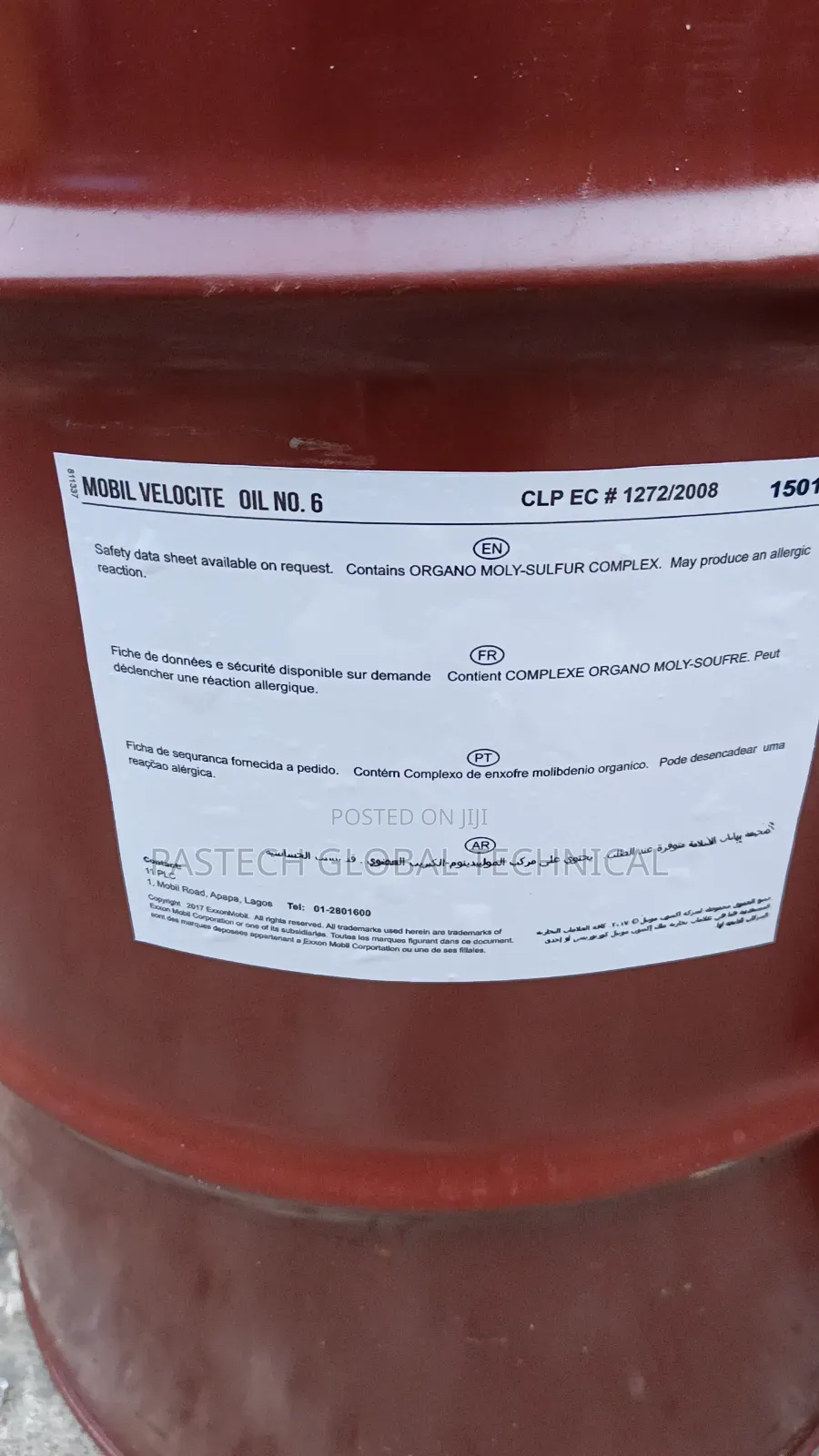 Mobil Velocite Oil No. 6 Spindle Oil 209L