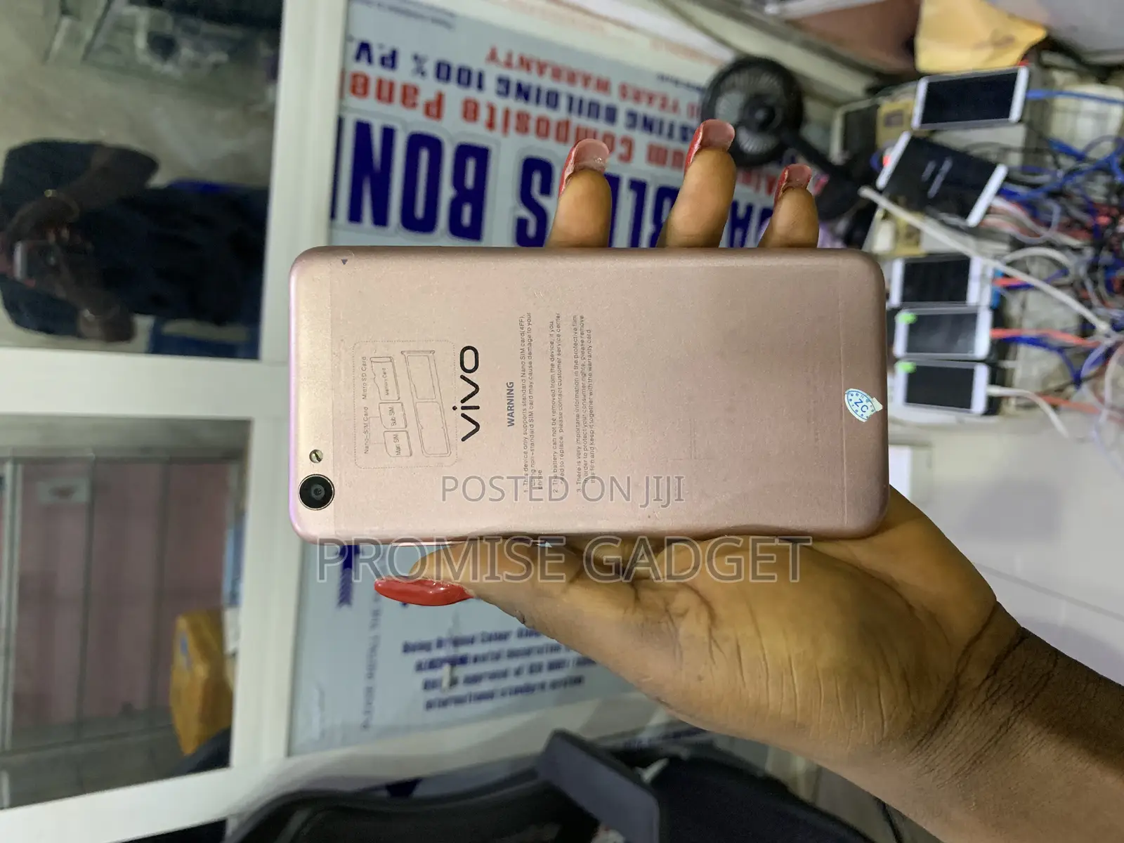 Vivo Y55s (2023) 128 GB Gold